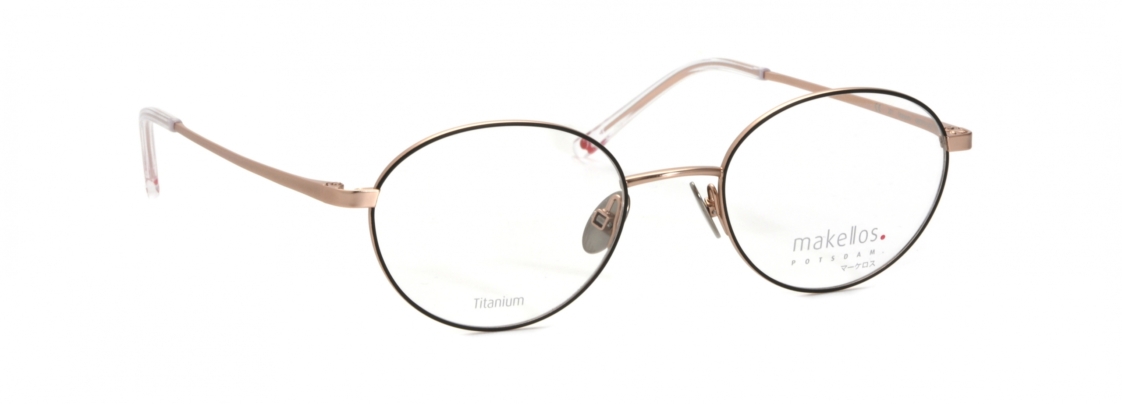 makellos. - NEUER GARTEN - ME 1073 03 48