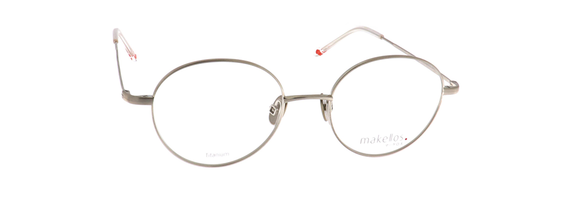 makellos. - ME 1088 04 48